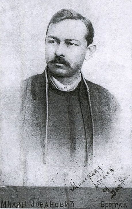 Janko Veselinović Janko Veselinović