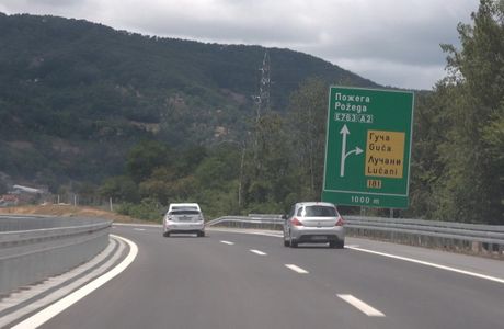 Miloš Veliki, autoput, Pakovraće, Požega