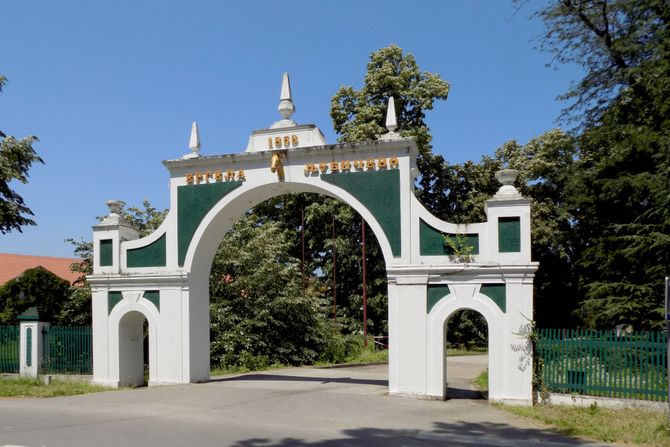 Ergela Ljubičevo, Požarevac, Srbija