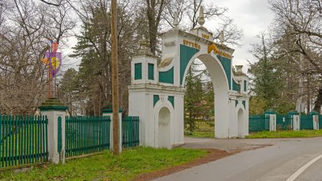 Ergela Ljubičevo, Požarevac, Srbija Ergela Ljubičevo, Požarevac, Srbija