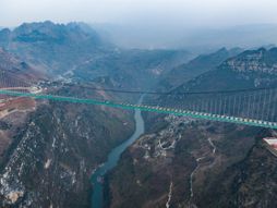 Huajiang Grand Canyon Bridge