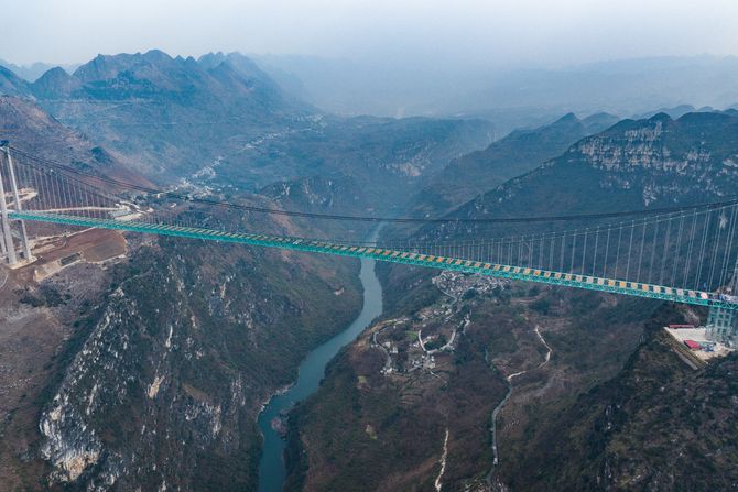 Huajiang Grand Canyon Bridge Huajiang Grand Canyon Bridge