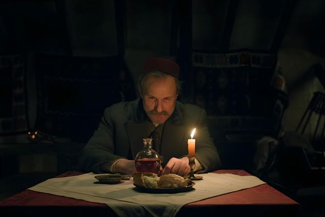 Sedef magla Sedef magla