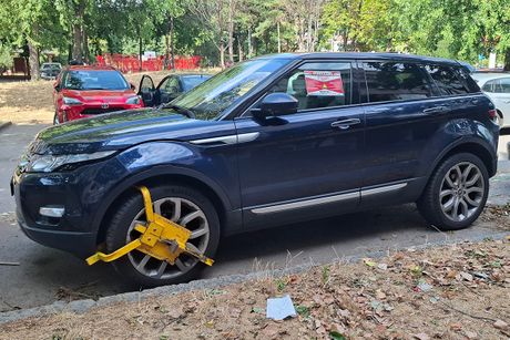 Parkiranje, parking kazne, lisice Parkiranje, parking kazne, lisice