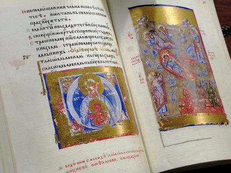 minhenski psaltir minhenski psaltir
