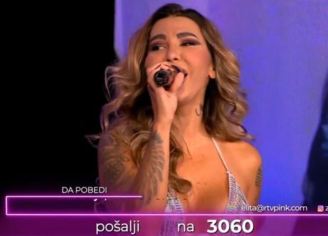 Aneli Ahmić Aneli Ahmić