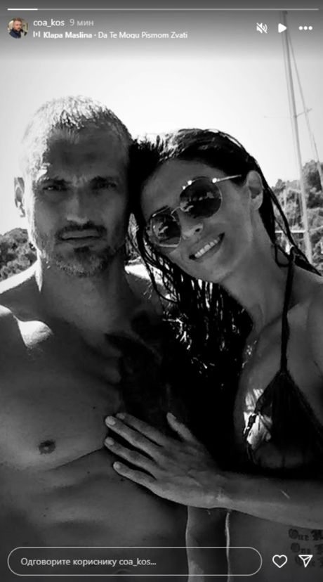 Jelena i Čeda Jovanović Jelena i Čeda Jovanović