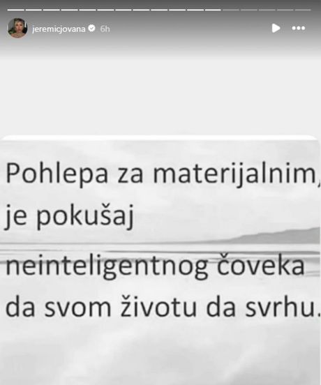 Jovana Jeremić Jovana Jeremić