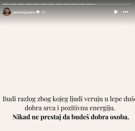 Jovana Jeremić Jovana Jeremić