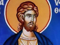 Sveti Mucenik Jakint