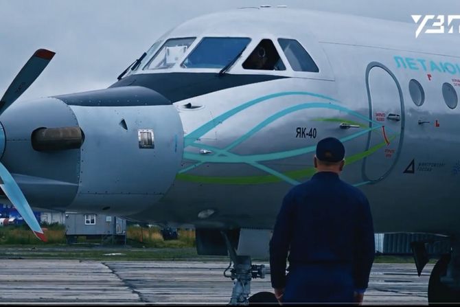 Avion UZGA VK 800