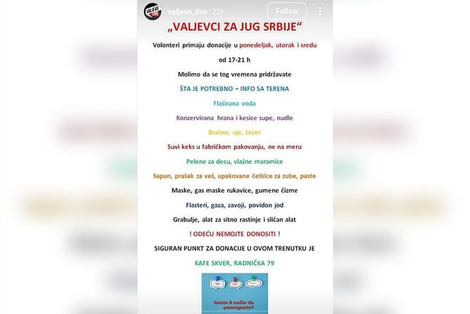 vavljevci za jug srbije vavljevci za jug srbije