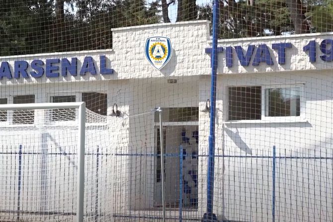 FK Arsenal Tivat FK Arsenal Tivat