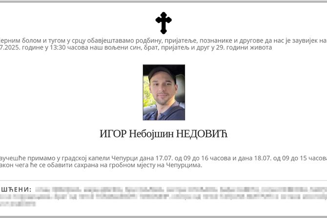 Igor Nedović Igor Nedović
