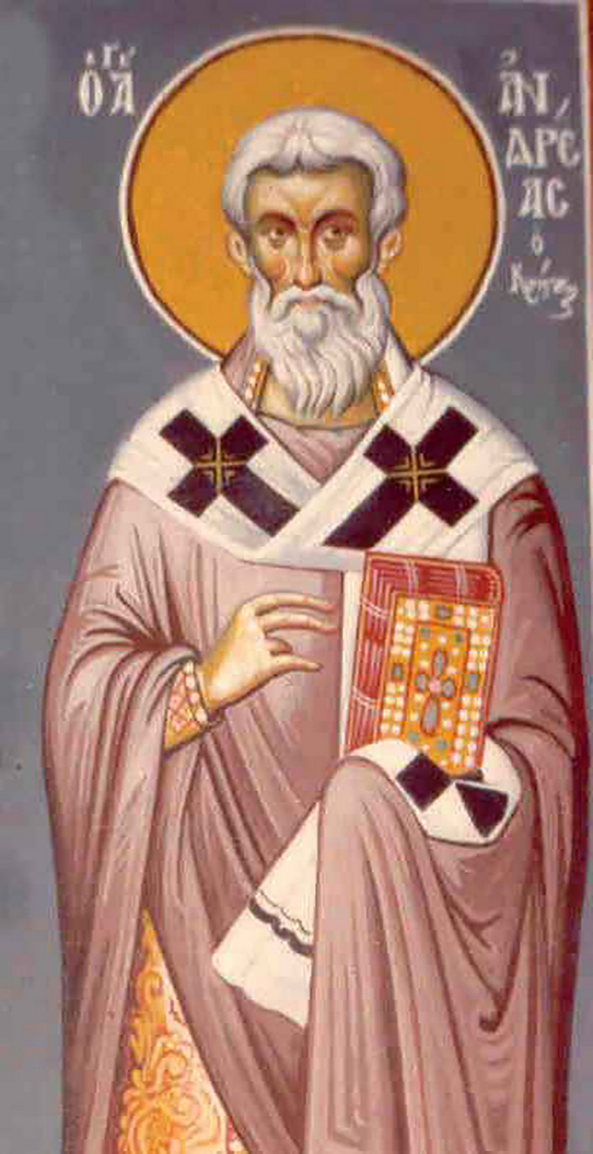Danas slavimo Svetog Andreja Kritskog: Od nemog dečaka do jednog od najvećih hrišćanskih teologa i čudotvoraca