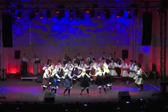 Međunarodni studentski festival folklora u Nišu
