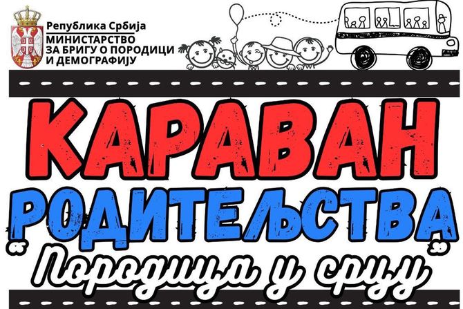 Karavan roditeljstva - Porodica u srcu