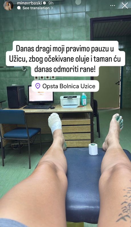 Mina Vrbaški Mina Vrbaški