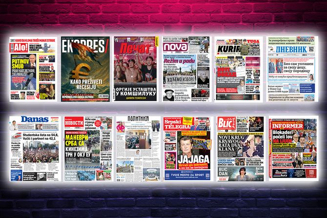 Prelistavanje pregled štampe naslovne strane novine Fičer Prelistavanje pregled štampe naslovne strane novine Fičer