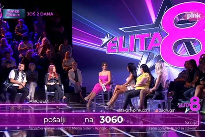 Sanja Grujić Sanja Grujić