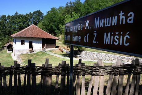 Rodna kuća Živojina Mišiča Rodna kuća Živojina Mišiča