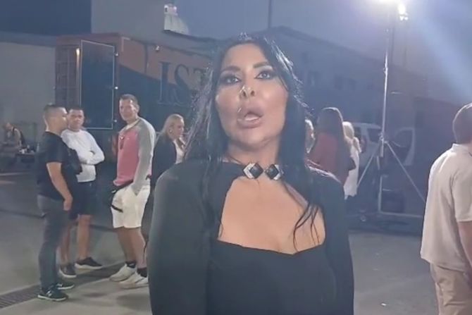 Sita Ahmić