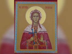 sveta mučenica nedelja