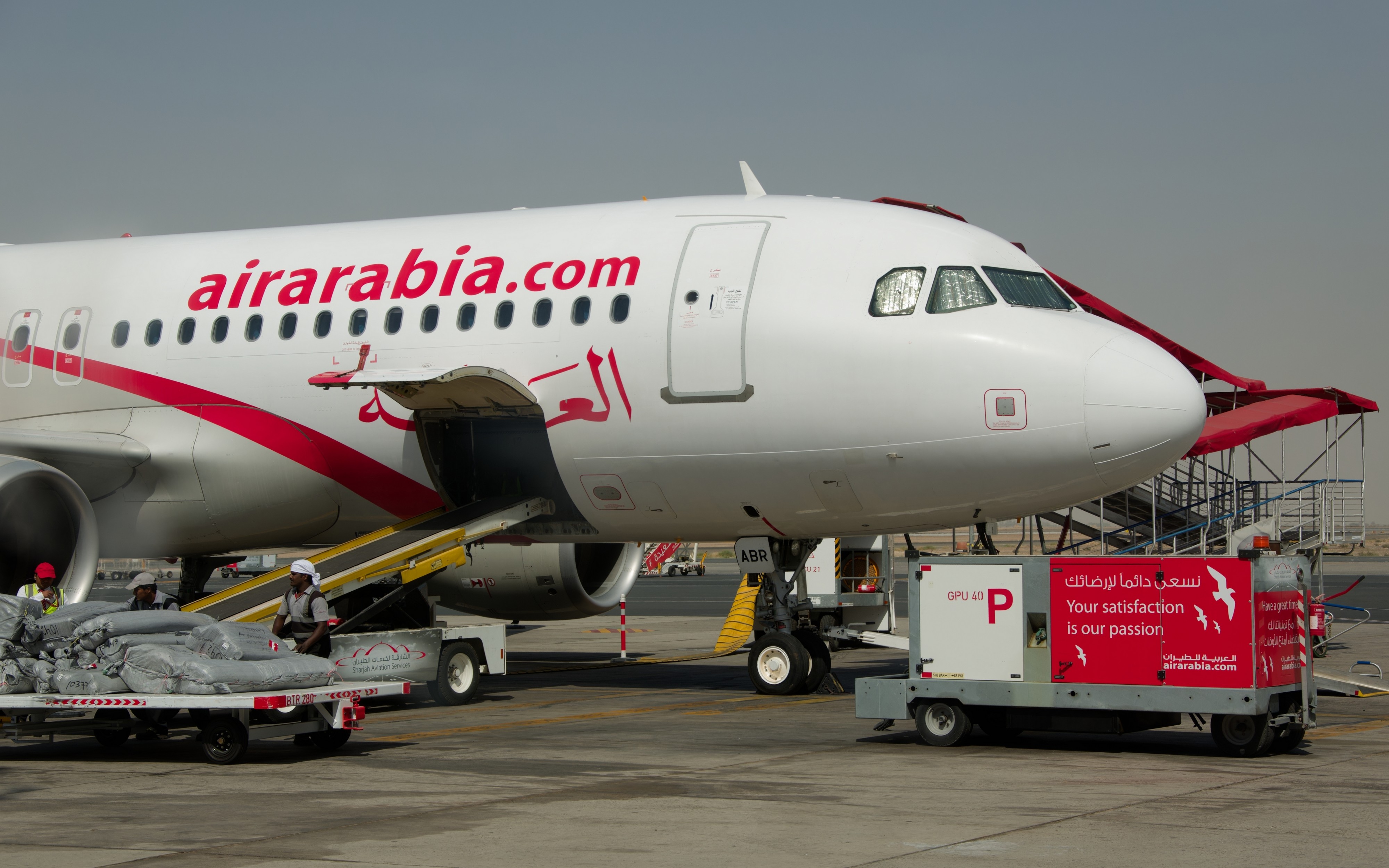 Slepi putnik pronađen mrtav u prostoru stajnog trapa aviona kompanije Air Arabia u Londonu