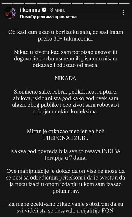 Aleksandar Ilić Aleksandar Ilić