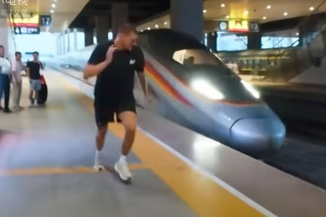 Nikola Jokić Nikola Jokić