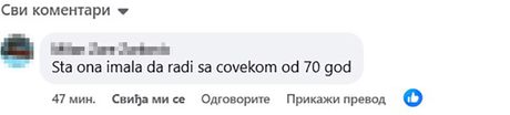 Komentari na mrežama, Bajina Bašta Komentari na mrežama, Bajina Bašta