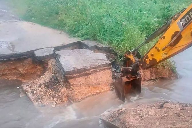 Moskva poplave nevreme Moskva poplave nevreme