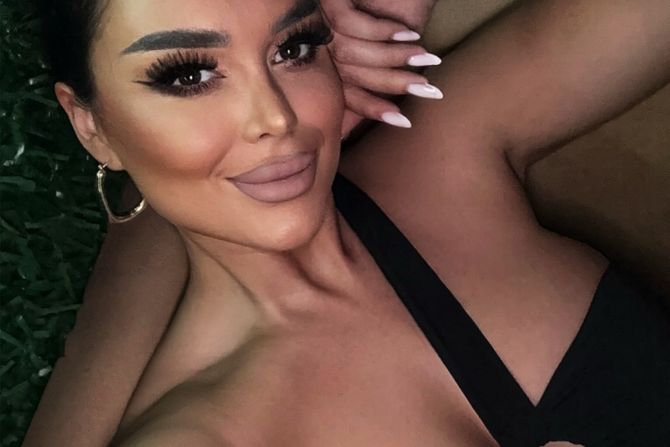 Tijana Milentijević Tijana Milentijević