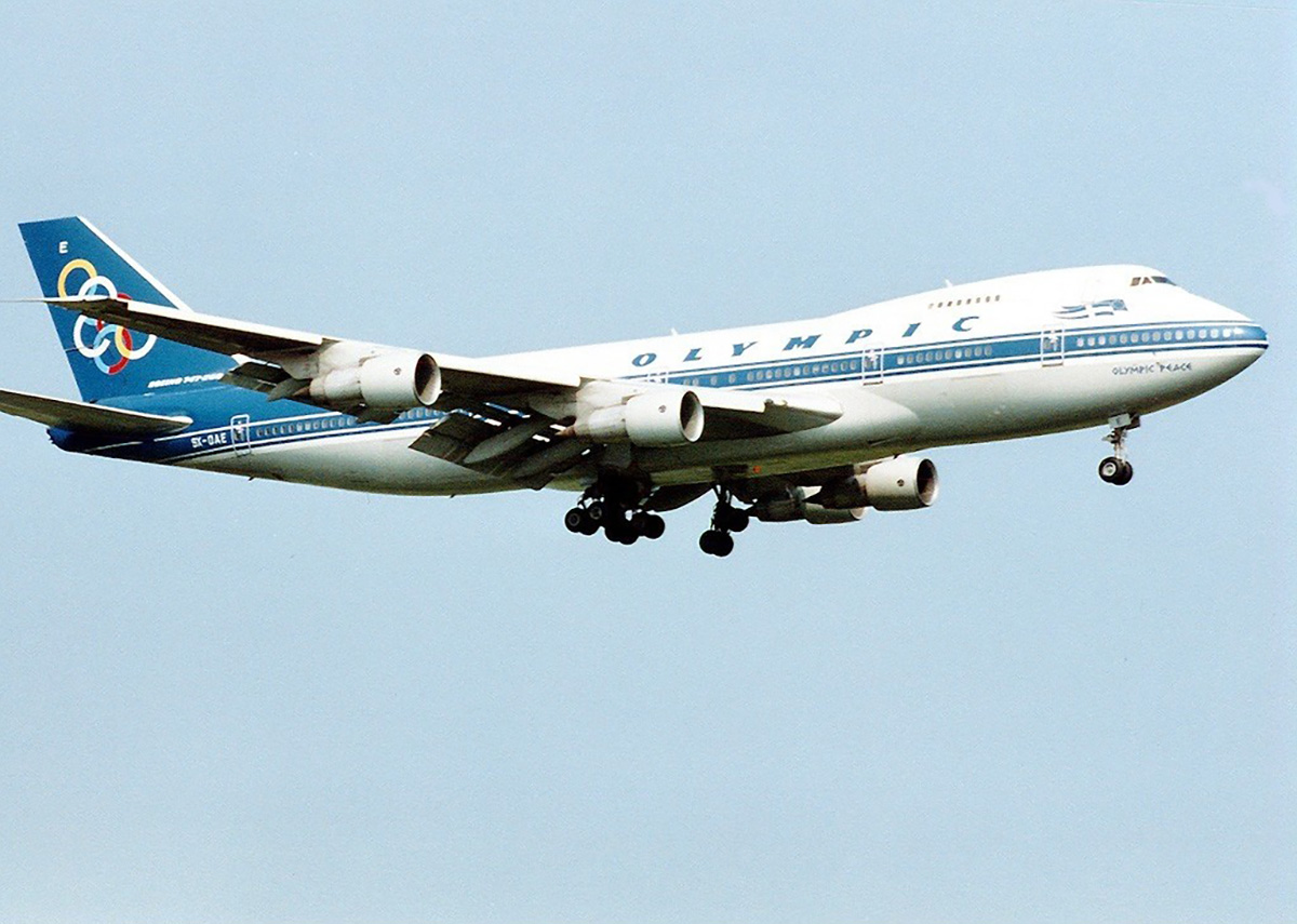 Zašto putovanje avionom danas nije brže nego pre pedeset godina