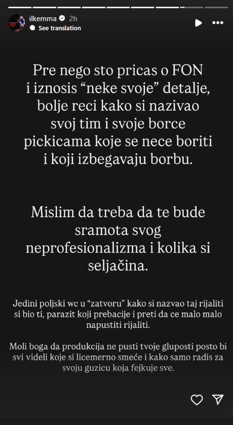Aleksandar Ilić Aleksandar Ilić