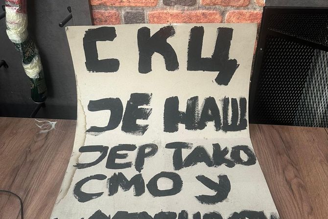 SKC, studenti SKC, studenti