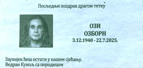 ozi citulja ozi citulja