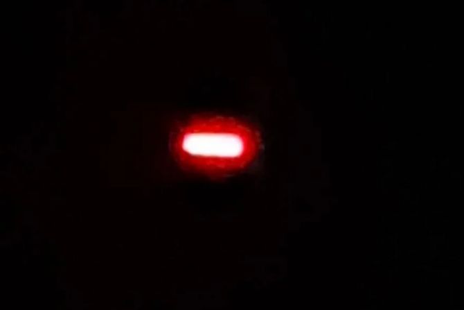 Misteriozna crvena tačka iznad Bjelovara