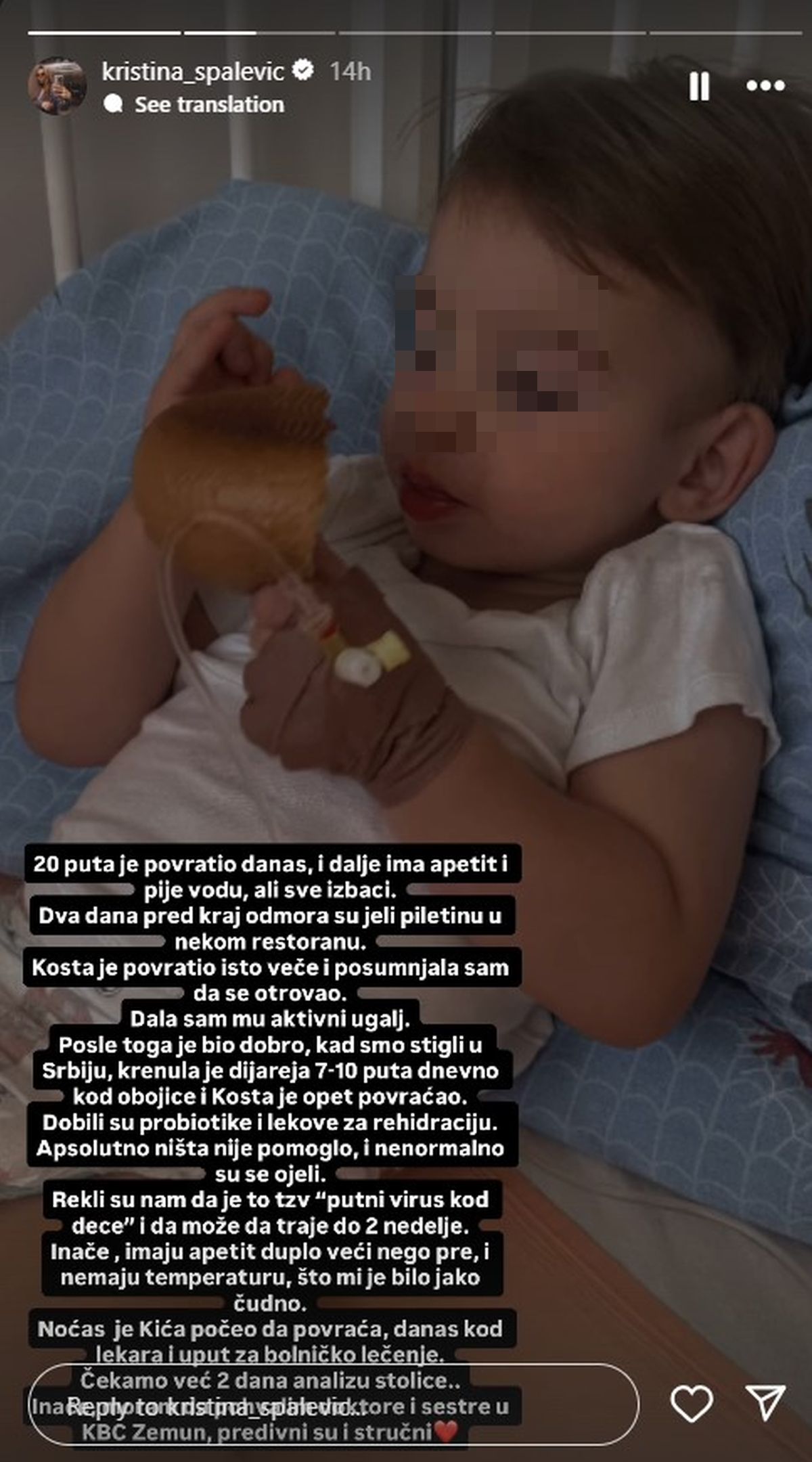"20 puta je povratio danas, čekamo već 2 dana..." Kristina se oglasila iz bolnice, dete prikačeno na infuziju