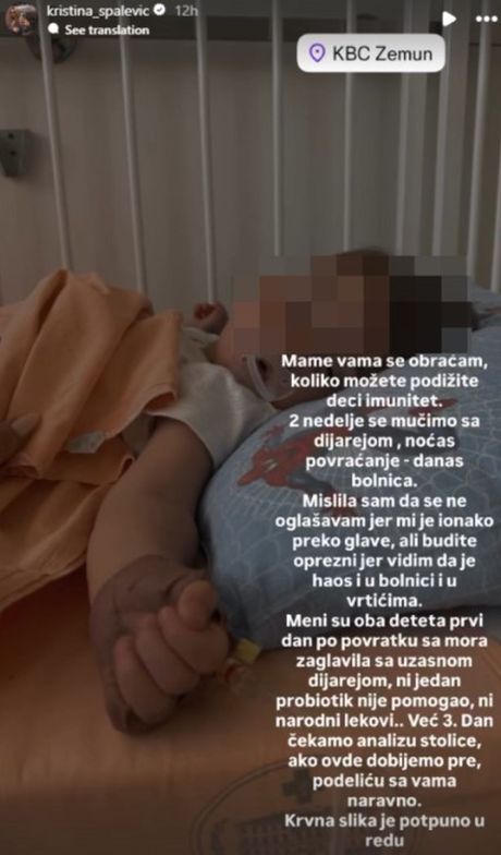 Kristijan Golubović Kristijan Golubović