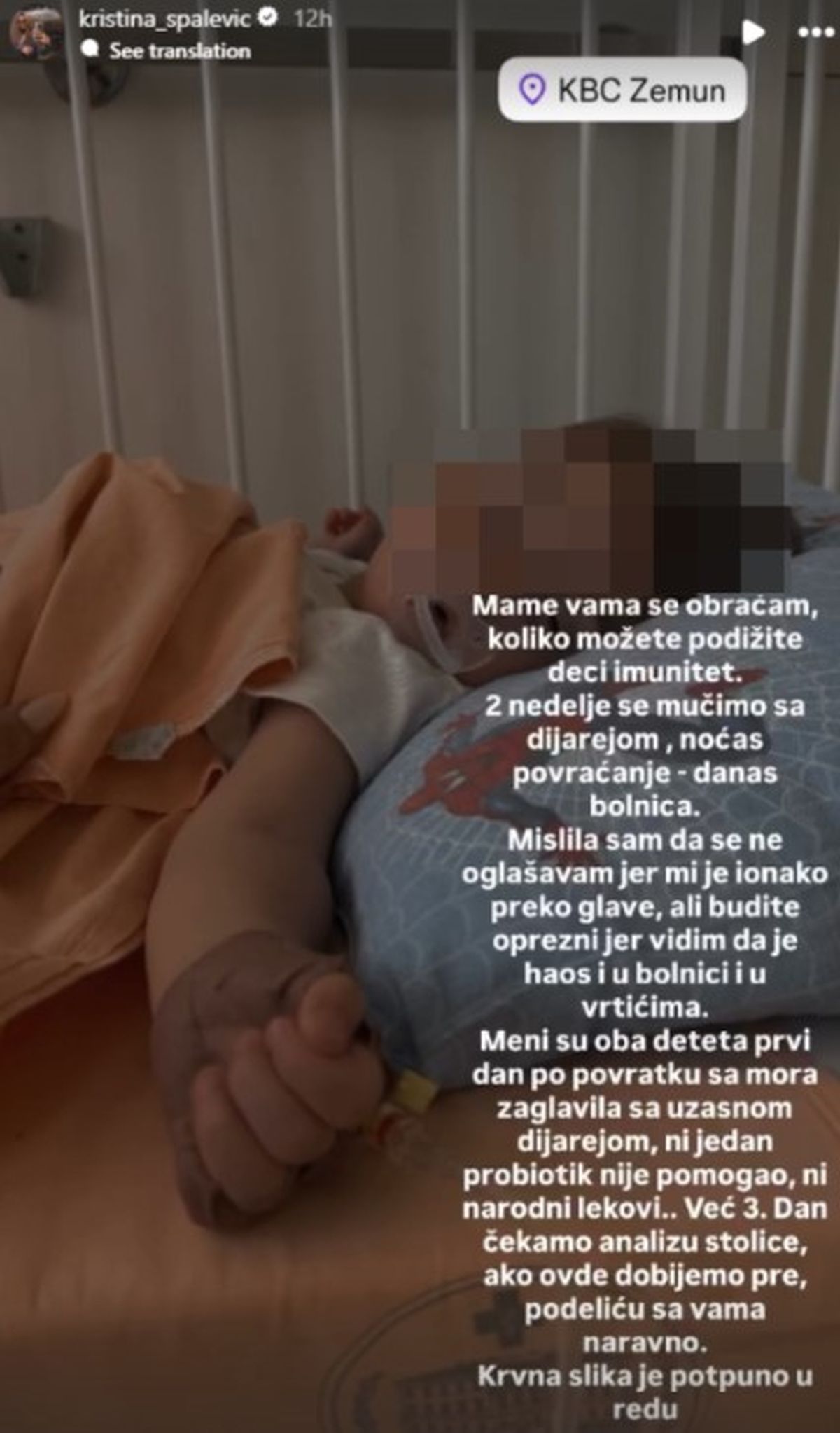 Hitno hospitalizovan sin Kristijana Golubovića, Kristina s njim: "Dve nedelje se mučimo..."