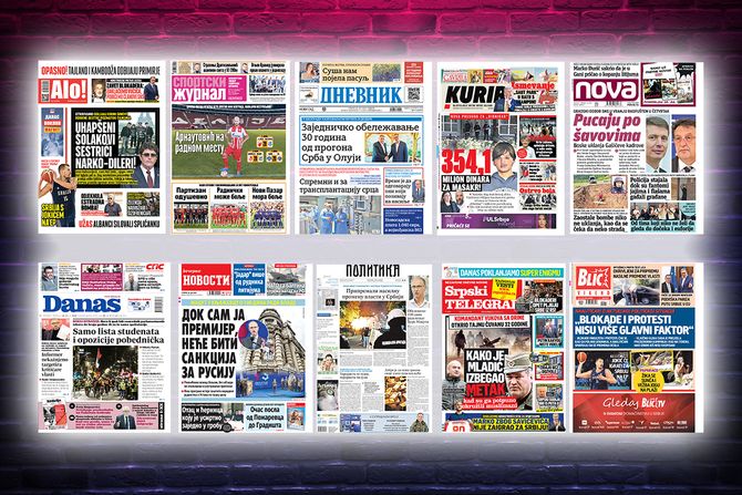Prelistavanje pregled štampe naslovne strane novine Fičer Prelistavanje pregled štampe naslovne strane novine Fičer