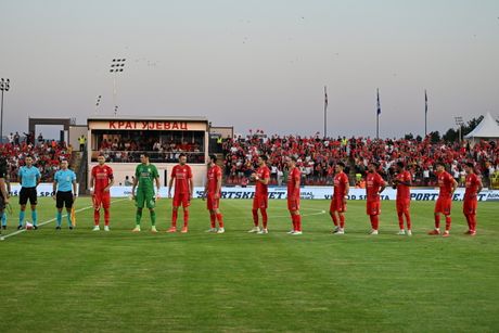 FK Radnički Kragujevac FK Radnički Kragujevac
