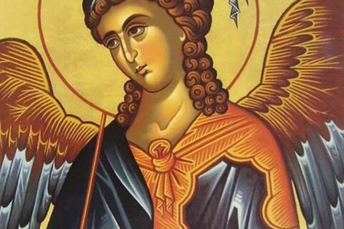 Sveti arhangel Gavrilo