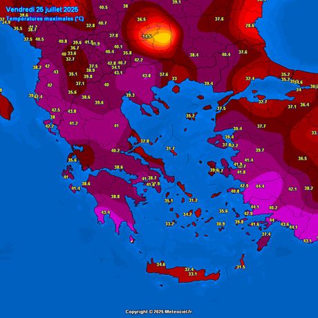 Maksimalne temperature vazduha 25. jula 2025.godine Maksimalne temperature vazduha 25. jula 2025.godine