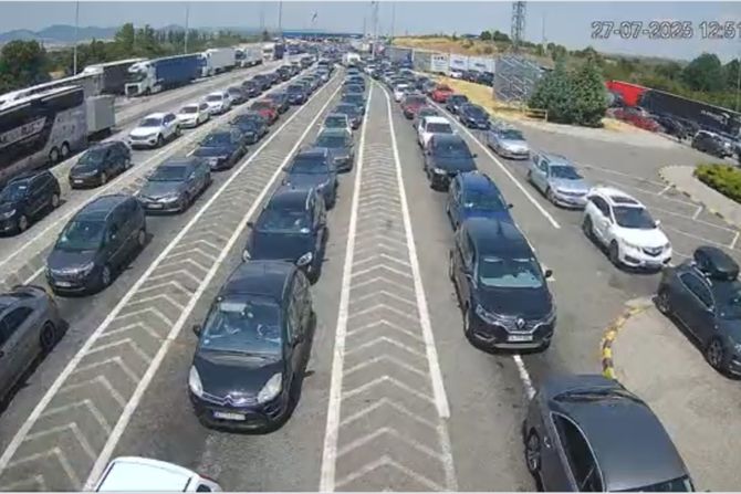 presevo izlaz