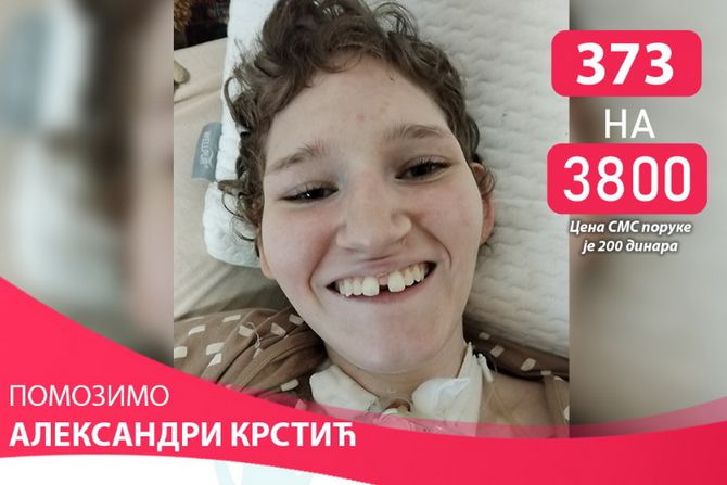 Aleksandra Krstić pomoć Aleksandra Krstić pomoć
