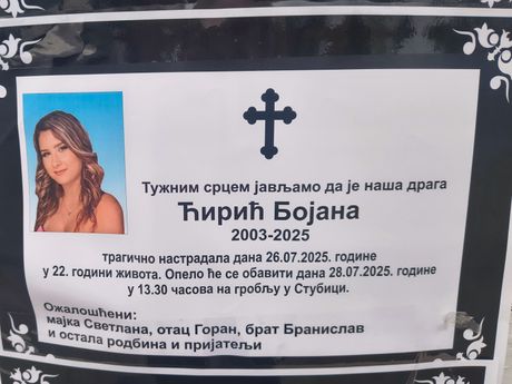 Umrlica Ćirić Bojana, Lazarevac Umrlica Ćirić Bojana, Lazarevac