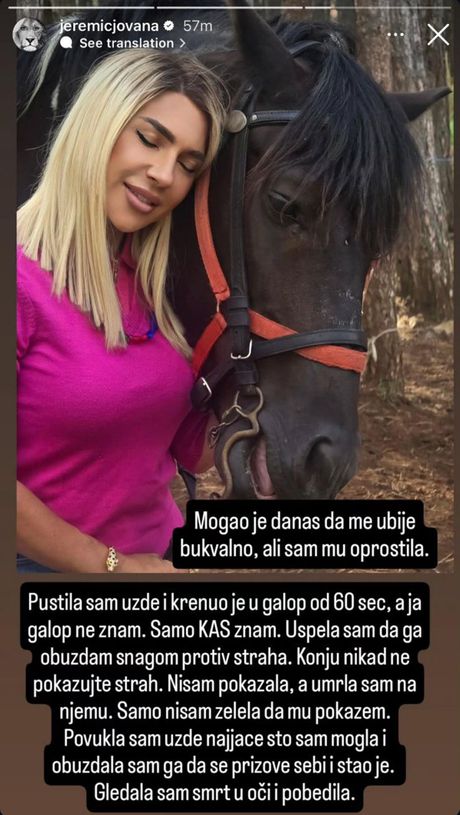 Jovana Jeremić Jovana Jeremić