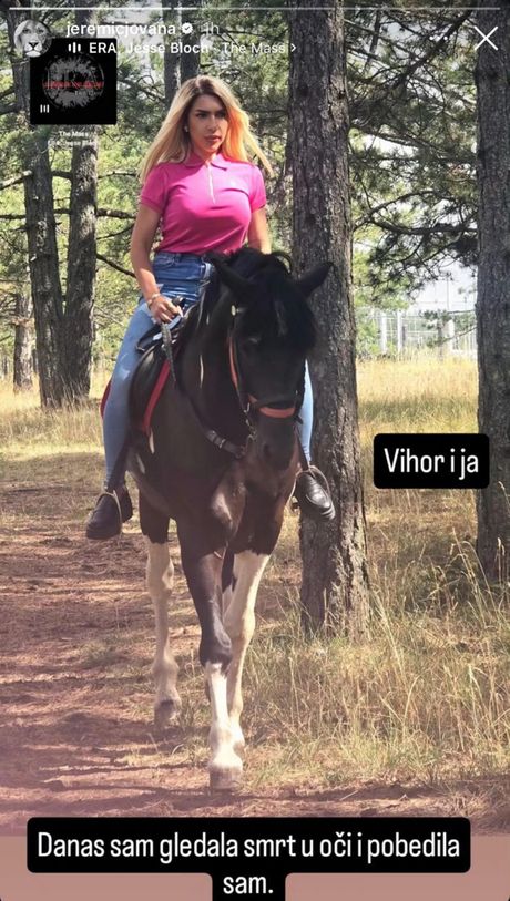 Jovana Jeremić Jovana Jeremić